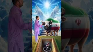 Bakra lari Bado Badi #trending #shorts #islamic #vfx #bakraeid2025