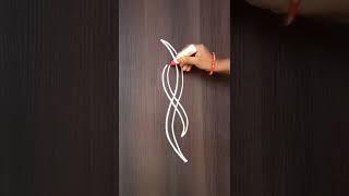 Just 1 minute daily rangoli border designs #rangoli #shorts #muggulu