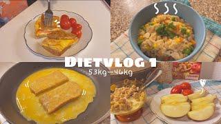 DIETVLOG#1 [53kg-46kg]  -1,4kg in 3 days | Simple Diet Recipes to Lose Weight