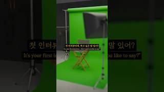 To.내 지구인  두두두두두두두근..
