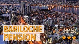 Bariloche Pension hotel review | Hotels in Hongcheon | Korean Hotels