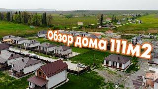 Обзор дома 111м2 у моря с ремонтом