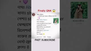 FINALLY QNA  FAST SUBSCRIBE NAW  FUNN EDIT VIDEO  TO LET'S GO  #shorts #freefire 