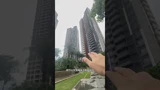 真的离谱三乡的新房又出现单价四字，总价还四字头的现房了，中高低楼层都有无需团购，现楼没有套路  #新房 #三乡#中山#珠海周边房产#现楼#总价低