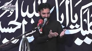 Majlis e Aza |  5-11-2024 | Mehro Peelo Chakwal Part 04