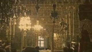 The 50th Psalm as chanted at the Ecumenical Patriarchate (Byzantine Chant)