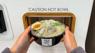 Ramen Vending Machine Restaurant