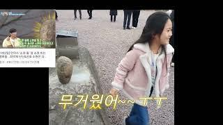 사찰여행  만어사 소원돌 경남절 korea temple travel