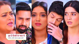 Ghum Hai Kisikey Pyaar Meiin Today Episode PROMO 1 |27 Sep 2024|Jigar-Savi ne rakha sara sach saamne