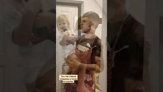 #семья#щеблыкины#pov#shorts#