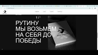 Обзор юридической компании ГАРАНТ, отзывы