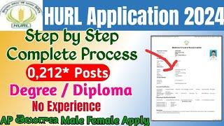 HURL Apply Online 2024 Telugu|HURL DET GET 2024 Application Form Step by Step|HURL Diploma Trainee