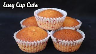 Basic Cup Cake|Easy Muffin Recpe|How to Make Vanila Cup Cake