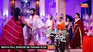 Tarini Akhira Tara | Weekly Capsule | EP 1309  to 1314 | TarangTV | Tarang Plus