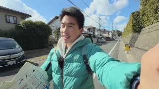 How I Flew to Japan for $90