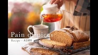 French Pain d'épices Recipe: Daily Baking Routine with Relaxing | ASMR  #FoodieLife #PainDepices