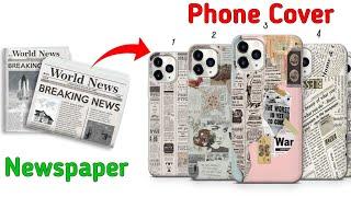 Phone Cover Making at home use Useless Newspaper