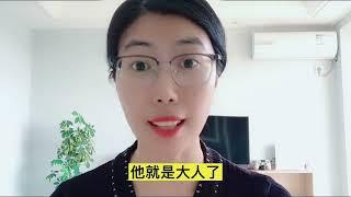 父母和子女，最好的关系是没关系！中老年人，请记住这4个忠告！