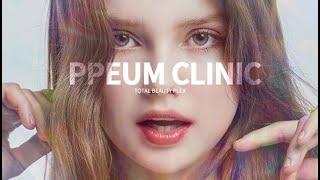 Ppeum clinic : k beauty revolution has arrived