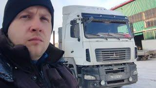 Дали МАЗ. 3 металлобазы и успеть выгрузиться. Снова Челябинск на 2 дня...
