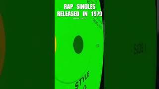 Rap singles released in 1979