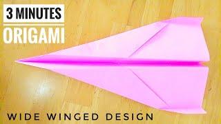 How to make a paper airplane (Part-2) that fly far, Fold the best paper planes that flies far