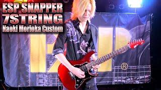 ESP Guitars: ESP SNAPPER-7 Morioka Custom "Red Garnet" Demonstration Part-1