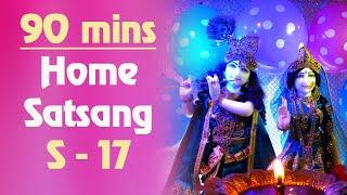 RMS stay @ home satsang: Session 17 - 90mins (English Subtitled)