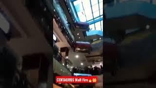 #centaurus  mall fire #santoris #fire #islamabad #shorts