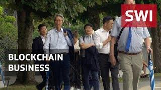 South Korean managers visit Crypto Valley