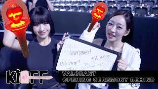 [KI-OFF] KISS OF LIFE (키스오브라이프) | JULIE & NATTY VALORANT Opening Ceremony Behind