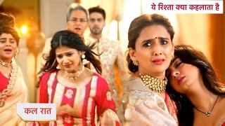 Yeh Rishta Kya Kehlata Hai Today Episode NEW PROMO | 10th September  2024 |