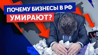 Как не потерять бизнес? / Как построить эффективный отдел продаж для бизнеса?