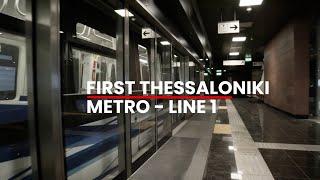 Thessaloniki Metro, Greece - Webuild Project