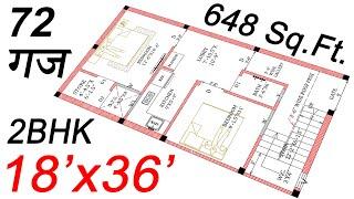 18x36 House Plans East Facing | 18x36 House Plans | 648 Square Feet House Plans | Small House Plan