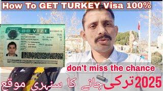 TURKEY Work Permit Visa From PAKISTAN 2025 | Turkey Visa For PAKISTANI | How To Apply TURKEY Visa