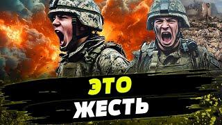 FREEДОМ | НА ПЕРЕДОВОЙ ГОРЯЧО! ТЯЖЕЛЫЕ БОИ: ВЫСОКИЕ ПОТЕРИ ВРАГА! День 01.11.2024 - 13:30