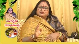 Vanisri Exclusive Interview | UGADI Special | Srichakra Channel