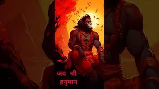 Hanuman ji ke Hote Hue Kis Baat Ka Darr #hanuman #hanumanji