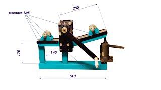 Easy and strong do-it-yourself pipe bender without turning and welding