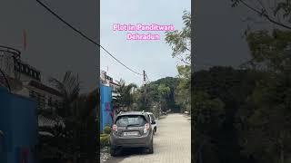 Plot in Dehradun #properties #real-estate #dehradun #houseindehradun