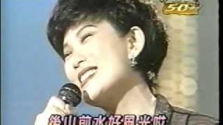 風之網 演唱人: 張鳳鳳  演唱曲 大清早; 幾時再回頭 ; 我要你忘了我 ; 拷紅 .