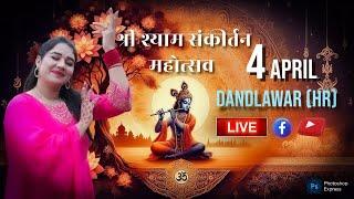 [LIVE] at Dandlawar (HR) Kirtan ||  Parvinder Palak