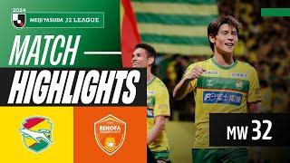 Brilliant Hat-Trick! | JEF United Chiba 4-1 Renofa Yamaguchi | 2024 J2 LEAGUE HIGHLIGHTS | MW 32