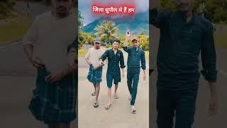 Madan