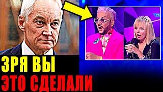 "МАСКИ СБРОШЕНЫ!": ПРАВДА О ШОУ "МАСКА" ПОТРЯСЛА ЗРИТЕЛЕЙ!
