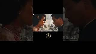 一部不得不看的经典香港电影，两位主演风华绝代，如今已都不在了#shorts