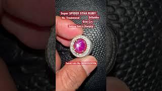 SPIDER STAR RUBY SRILANKA CEYLON #jewelry#gemstone Top Quality #collection#sale