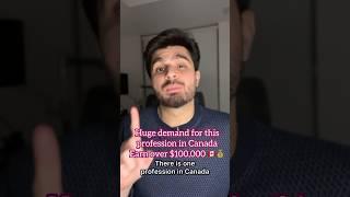 Earn over $100,000 in Canada | Highest Paying jobs in Canada |HOW TO GET A JOB IN CANADA from India