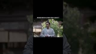 娘家强大 婚后的如兰太幸福了《知否知否应是绿肥红瘦 The Story of Ming Lan》【正午阳光频道】